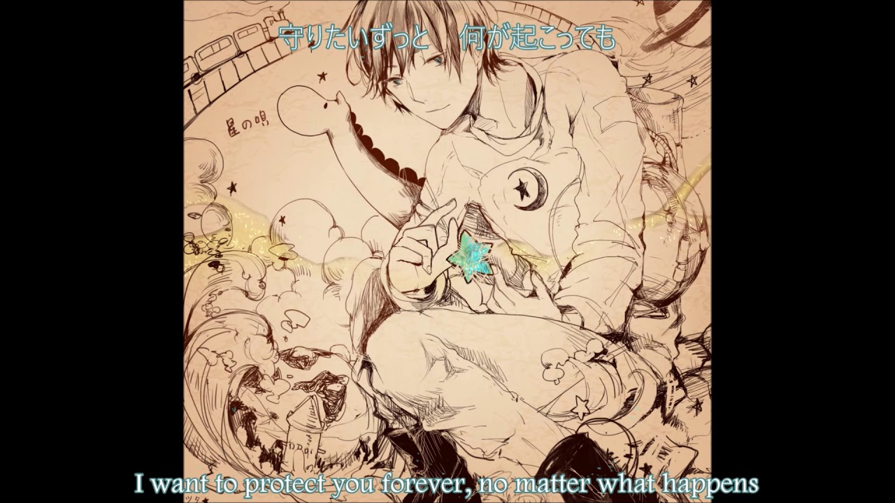 Itou Kashitarou - Home (Eng sub)
