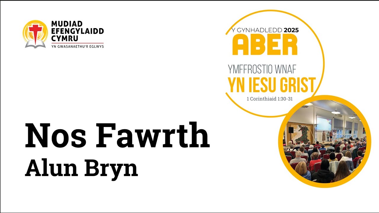 Cynhadledd Mudiad Efengylaidd Cymru