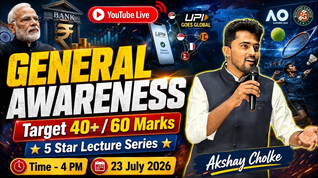 Current Affairs 5 Star Questions Series | Target 40+/60 Marks In General Awareness By Akshay Cholke