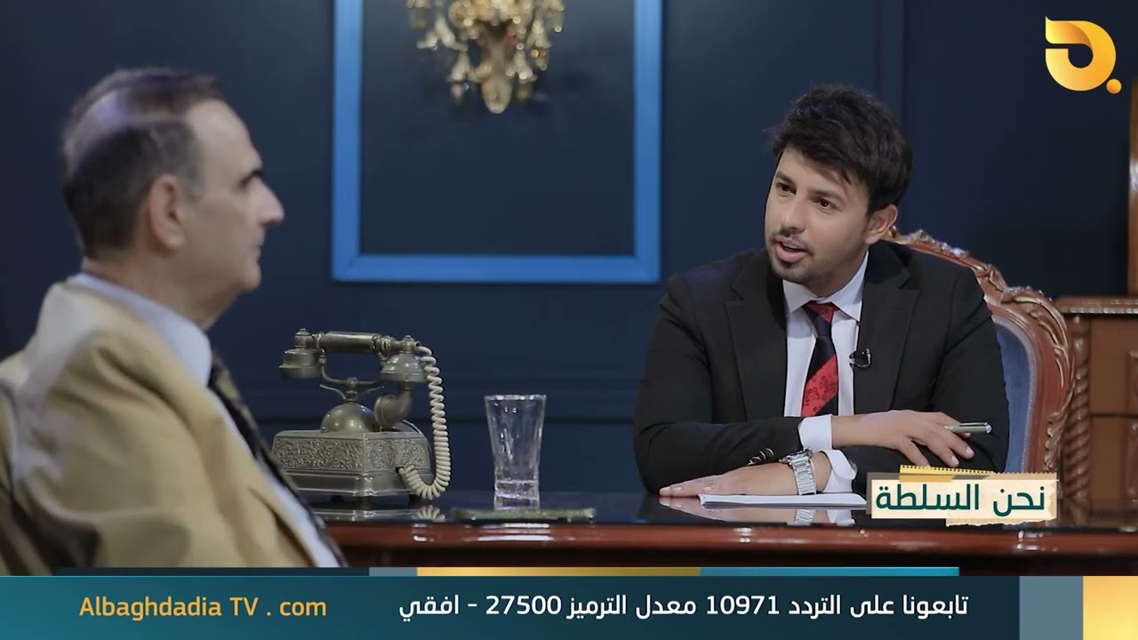 القاضي منير حداد: قانون المسائلة والعدالة بلا بعدالة والبعثيون  موجودون في كل مفاصل الدولة