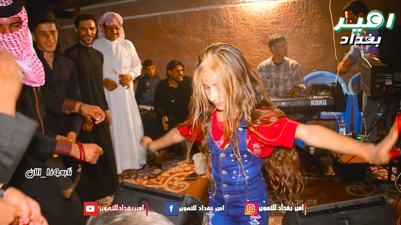 لعبو لعب البو محمد حفل زفاف علي المحمداوي