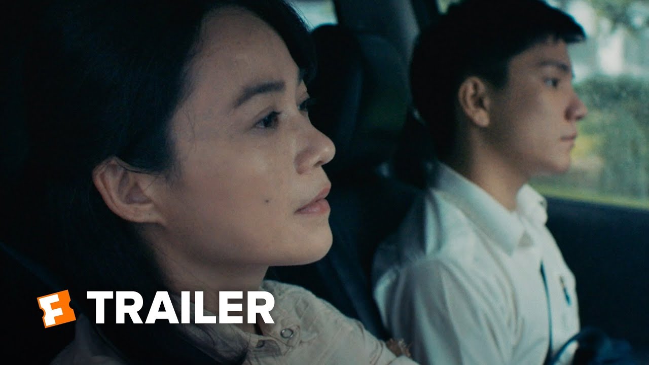 Wet Season Trailer #1 (2021) | Movieclips Indie