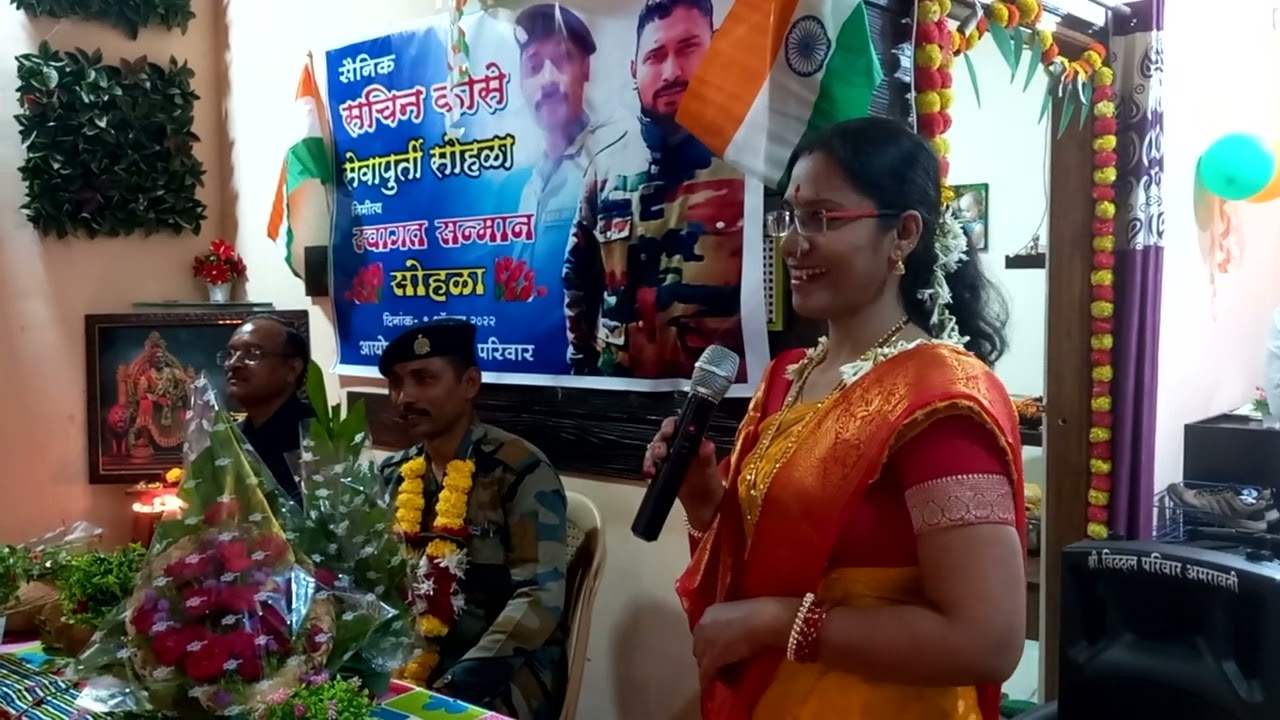 sainik patni Manogat...🙂