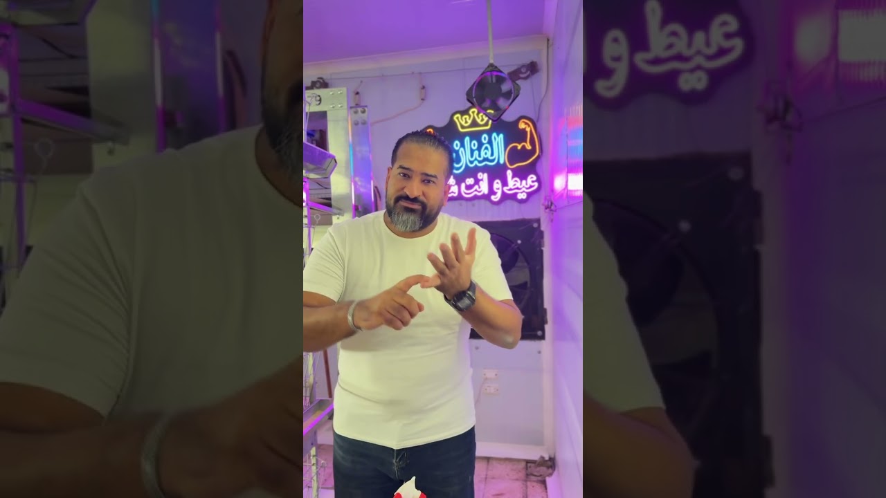 على الله أن شاء الله مع الرسام محمد نجيب 💪💪💪🌶️🌶️🌶️