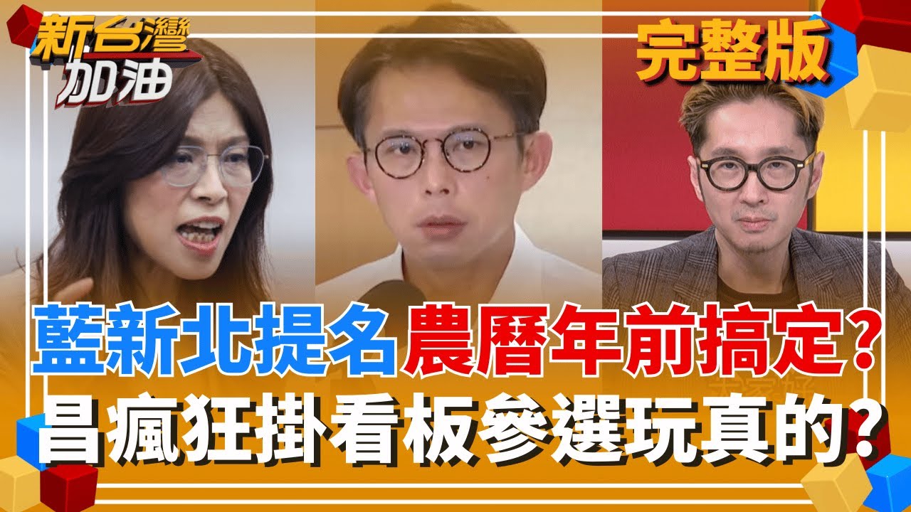 厭女?柯合照