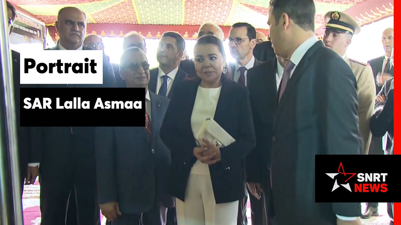 Le peuple marocain célèbre l'anniversaire de SAR la Princesse Lalla Asmaa