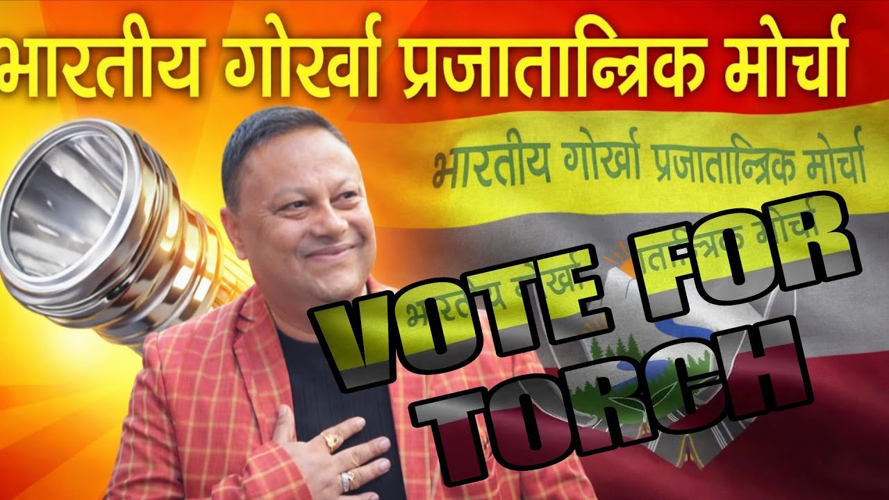 Vote For Torch Light Rap Song.Torch Light song.  BGPM new song 