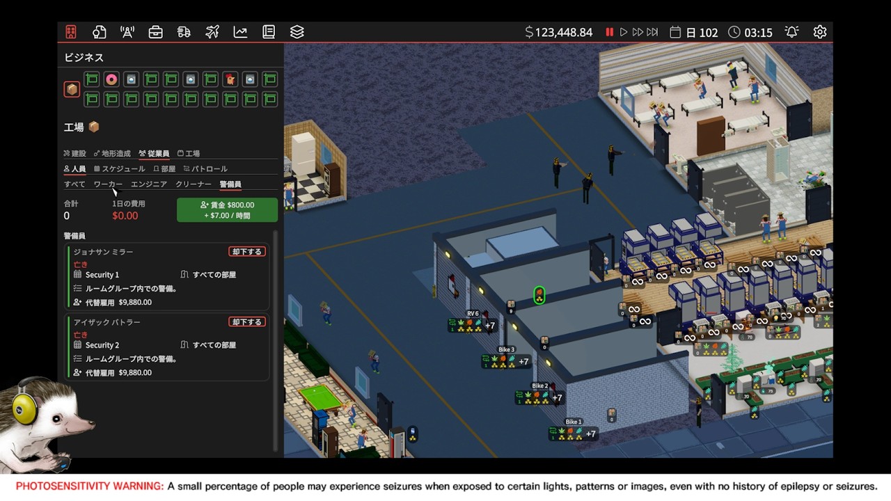 🌿Definitely Not Fried Chicken (PC, 2023) Pt. 20 - Cannot hire substitutes [Feb 27, 2026]