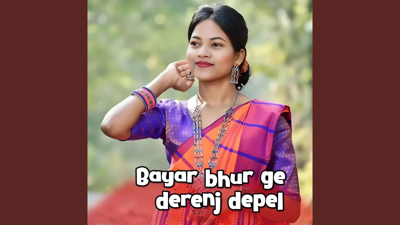 Dangua Bhur Ge Derenj Depel