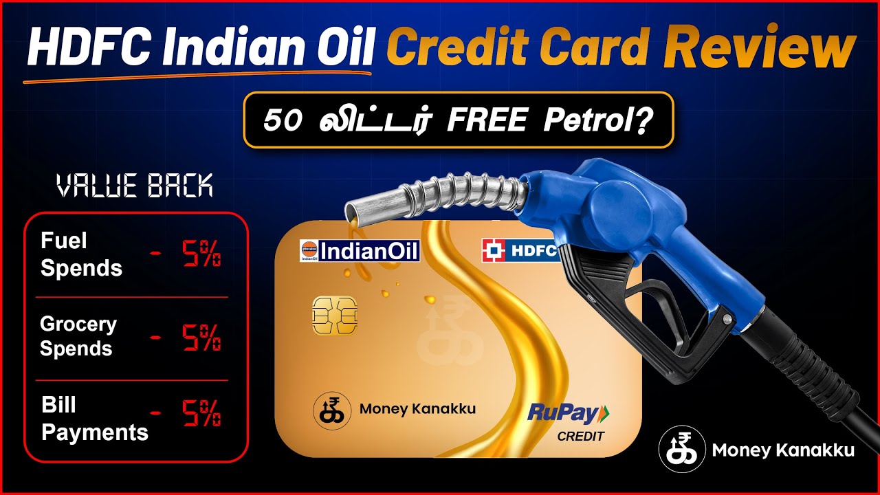 HDFC IndianOil Credit Card Full Review in Tamil | Is It Worth It in 2025?