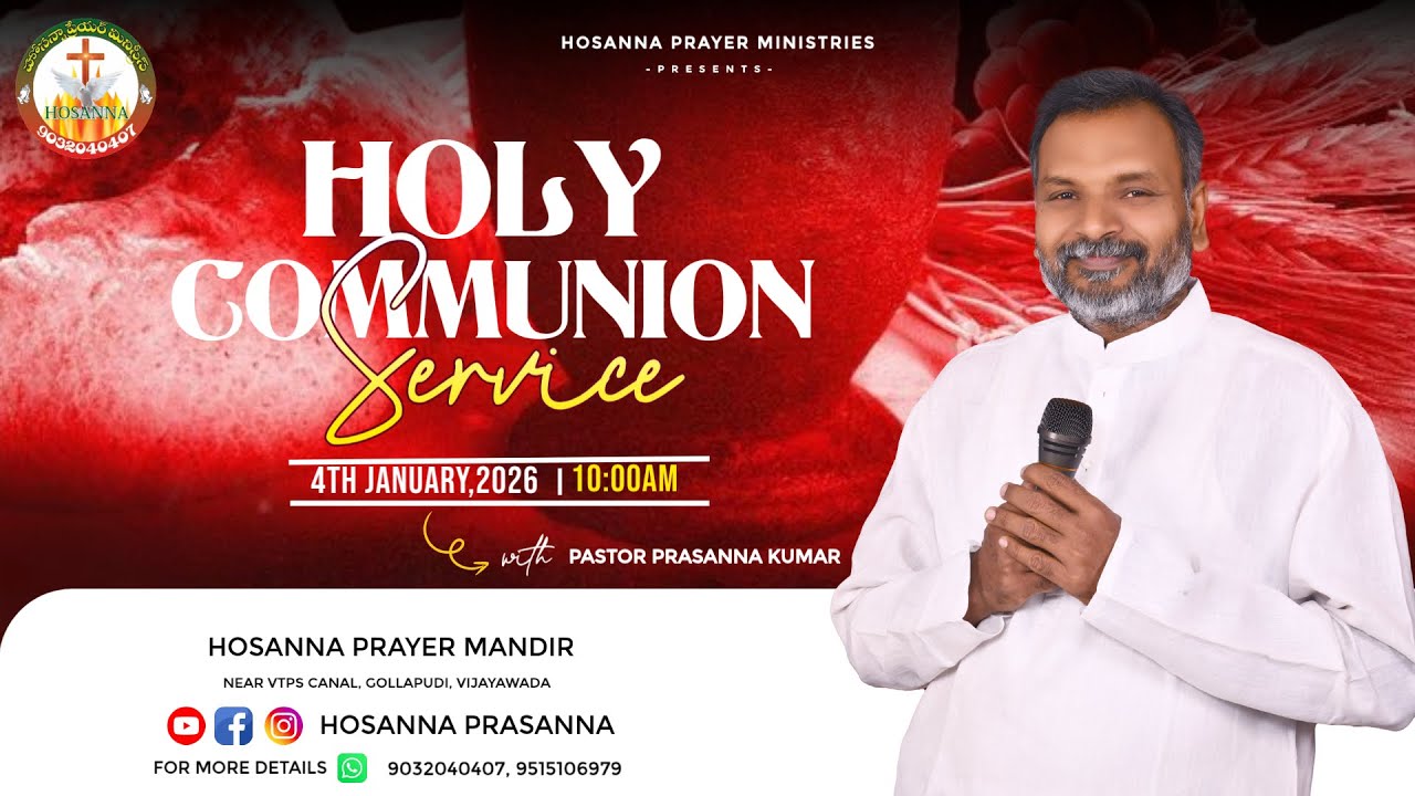 𝗛𝗢𝗟𝗬 𝗖𝗢𝗠𝗠𝗨𝗡𝗜𝗢𝗡 𝗦𝗨𝗡𝗗𝗔𝗬 𝗦𝗘𝗥𝗩𝗜𝗖𝗘 𝗟𝗜𝗩𝗘 || 𝟬𝟰𝘁𝗵 𝗝𝗔𝗡𝗨𝗔𝗥𝗬 𝟮𝟬𝟮6 || 𝗣𝗔𝗦𝗧𝗢𝗥 𝗣𝗥𝗔𝗦𝗔𝗡𝗡𝗔 𝗞𝗨𝗠𝗔𝗥 || 𝗦𝗜𝗦𝗧𝗘𝗥 𝗦𝗨𝗡𝗘𝗘𝗧𝗛𝗔