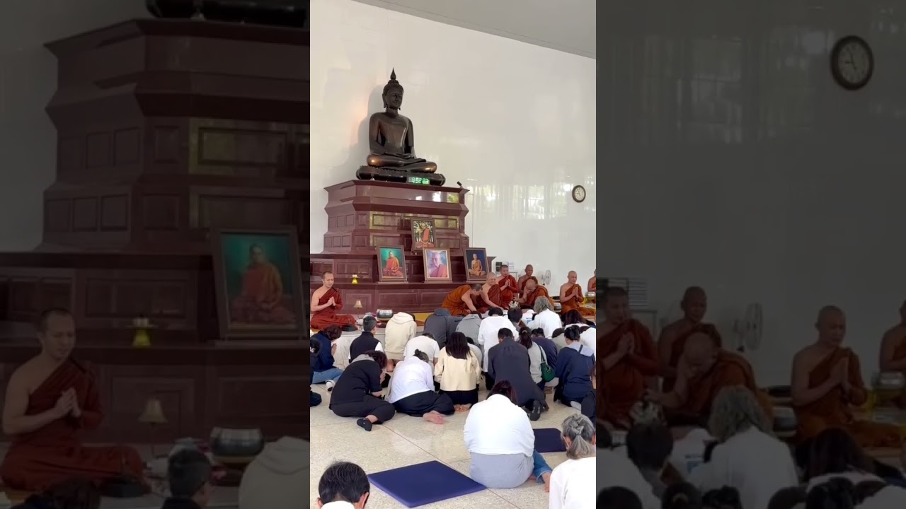 วันแห่งการฟังธรรมและการให้