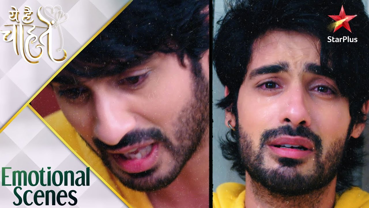 ये है चाहतें | Rudraksh is Worried