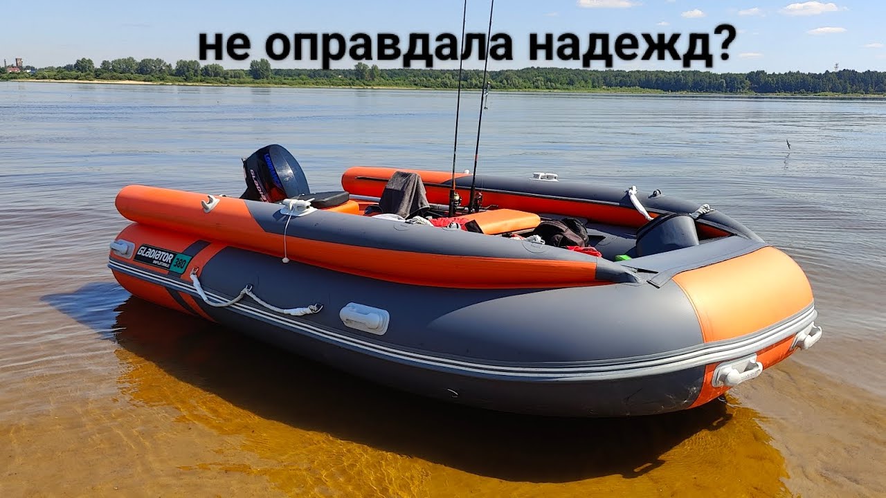 комплект Гладиатор Е380Х спустя год. Что с ним НЕ так?