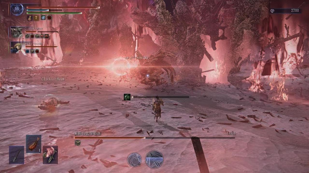 ELDEN RING NIGHTREIGN_卡頓的史柴格斯