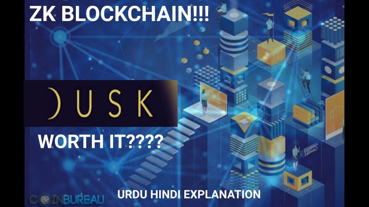 DUSK blockchain complete guide!! #altcoin #blockchain