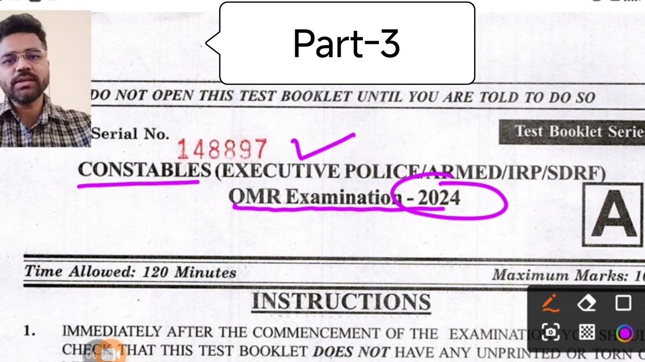 JKP Constable Maths Paper-2024(Part-3)