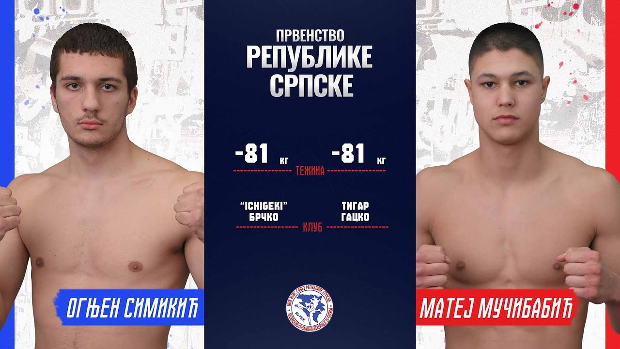 Ognjen Simikić (KBK Ichigeki Brčko) vs Matej Mučibabić (KBK Tigar Gacko)