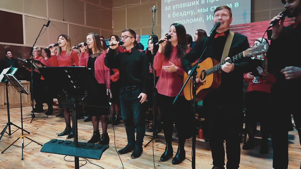 Вірний і Вічний - Виступ Молодіжного Хору Церкви 