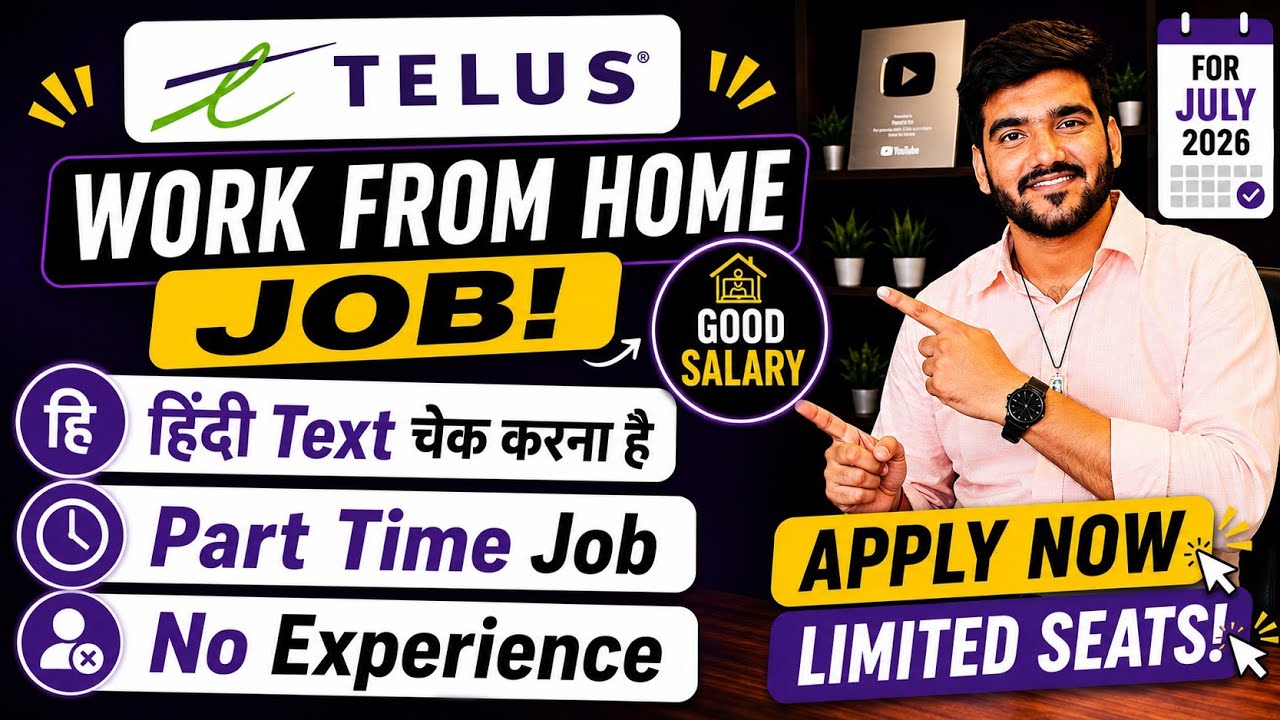 Telus Work From Home Jobs 2026 | Part Time Job | Online Job At Home | Verified WFH Job For 12th Pass