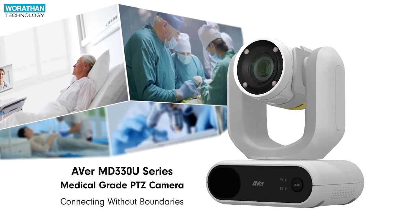 AVer MD330U Series Medical Grade PTZ Camera Intro Video