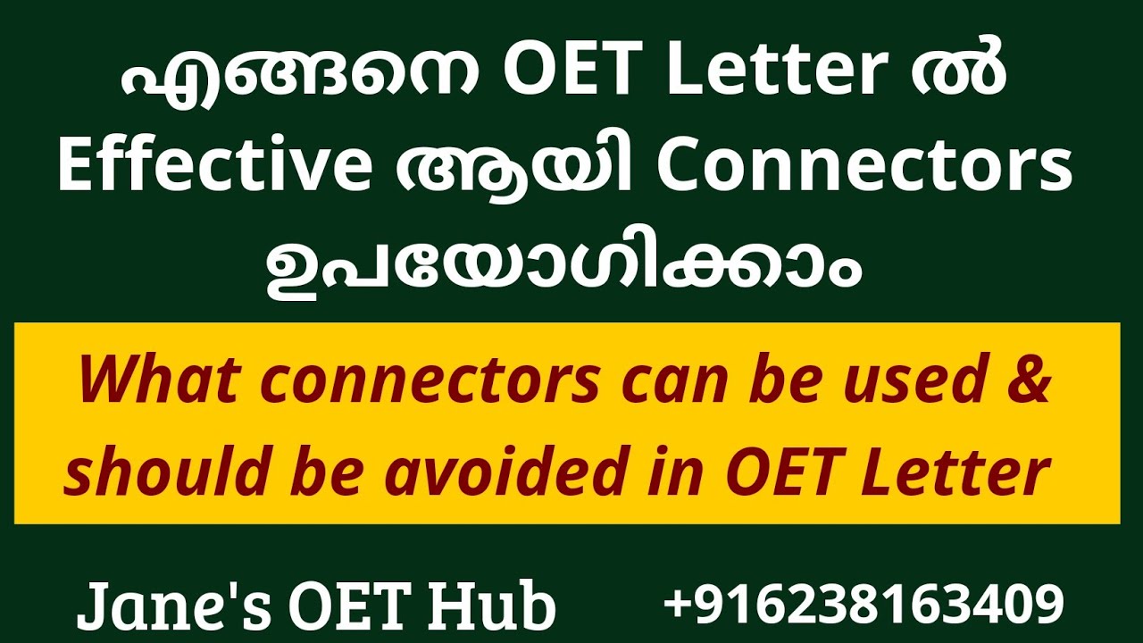 How To Use Connectors In OET Letter #nurses #oet #connectors
