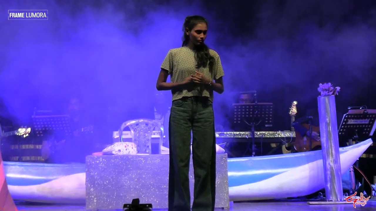 Hanthana Sihine (හන්තාන සිහිනේ) ගී විචාරය,ගායනය හා රූපණය | රූ ස්වර සංකලනී මියුරු ගී සුයාමය