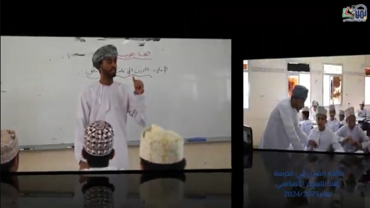 رُسُل العلم بمدرسة بهلا للتعليم الأساسي 2024/2023م