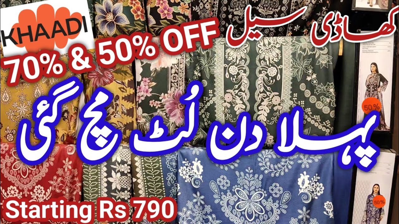 Khaadi|| khaadi Sale Today Flat 70% 50% 40% & 30% OFF