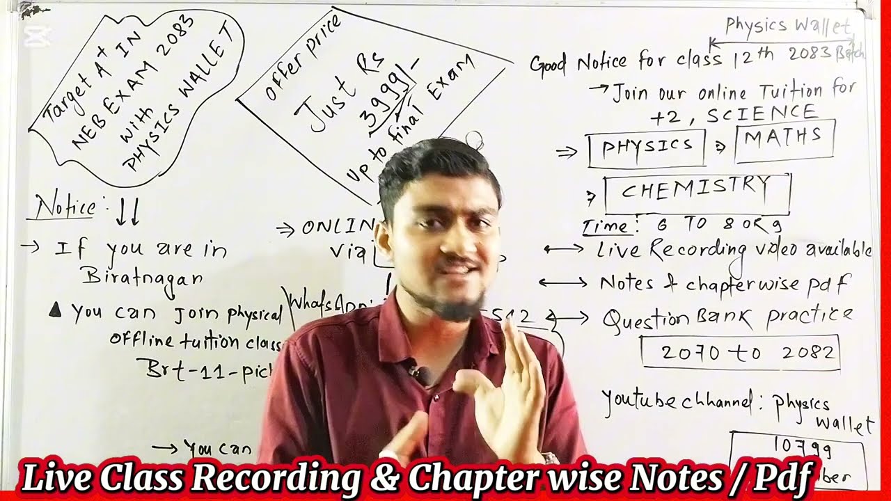 12th Class Students! Join Our Online Tuition for PHYSICS  MATHS CHEMISTRY &ndash; Target A+ NEB Exam 2083