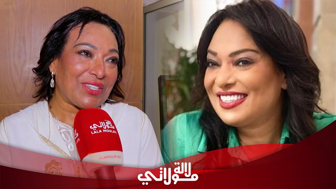 بعد غيابها عن التلفزة المغربية بشرى اهريش تكشف السبب..
