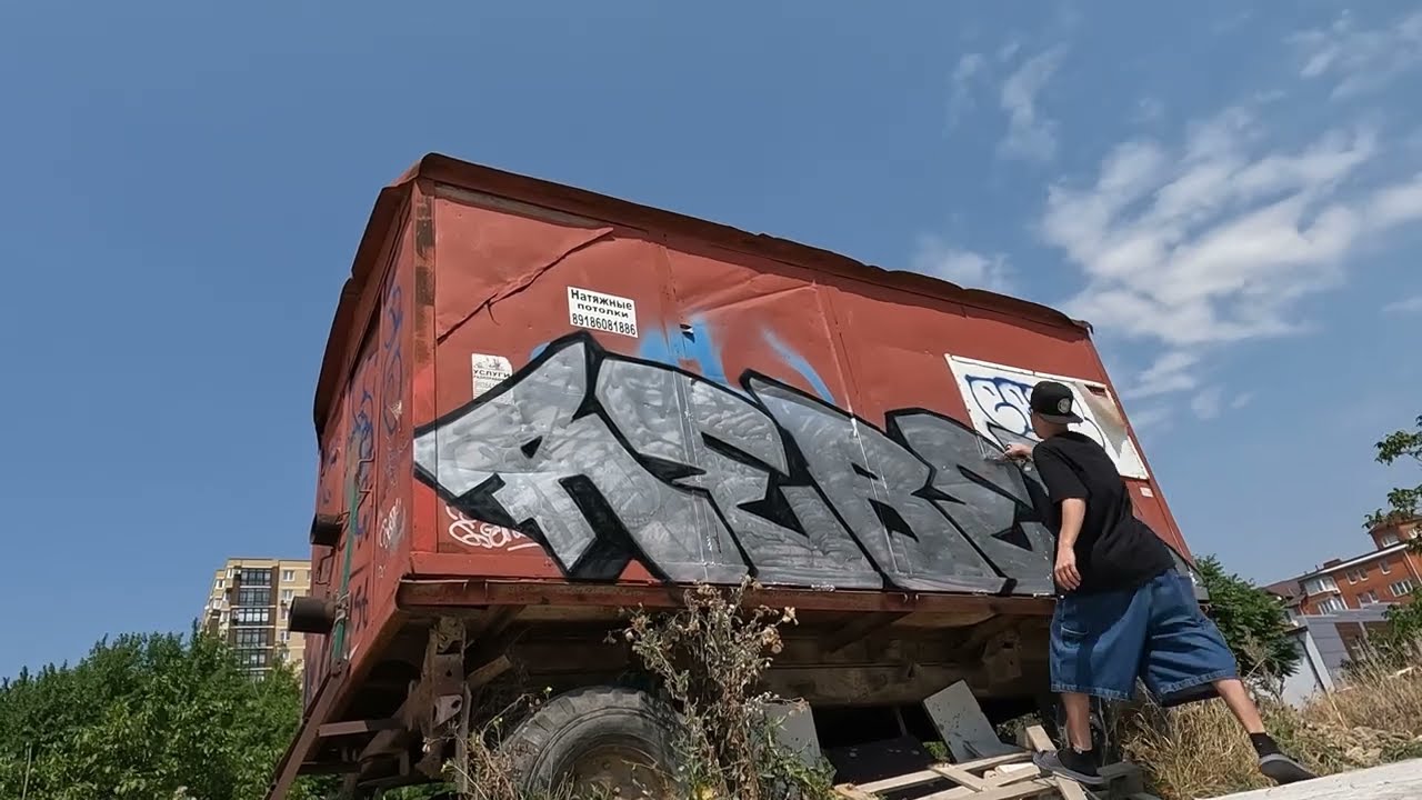 Graffiti bombing. Summer trip on Anapa. Fast pieces, tags and throw ups. Rebel813 4K 2023
