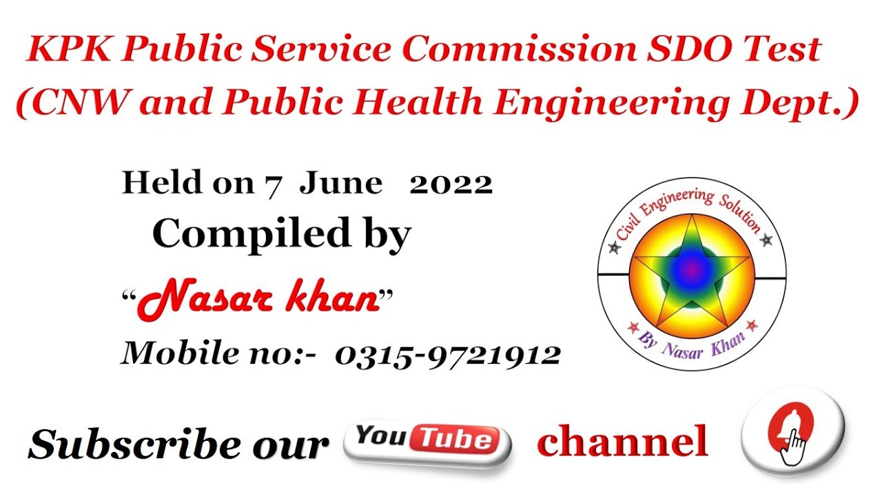 KPK public service commission SDO Test ( C&W and Public Health Engineering Department )