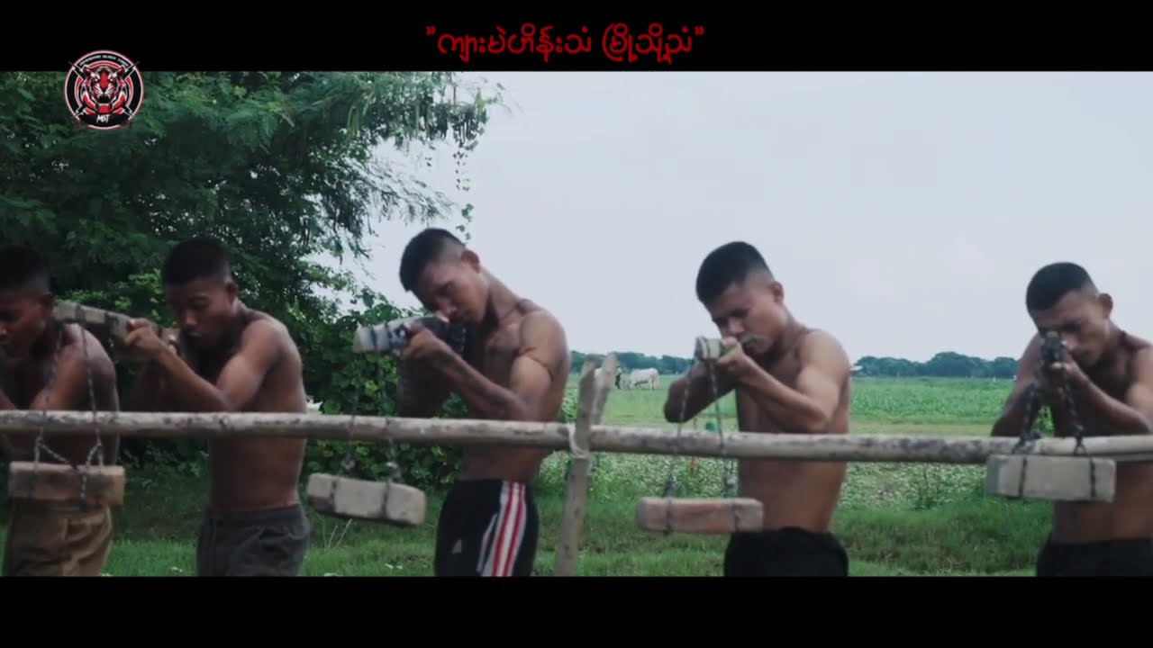 ကျားမဲဖြစ်ဖို့ ကြိုးစားရတဲ့အချိန်တွေ