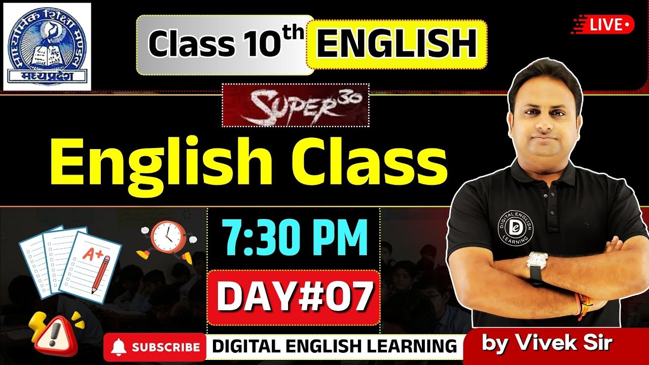 🔴 LIVE | Class 10th English Grammar Live Class | MP Board 2026 | By Vivek Sir | Day#07