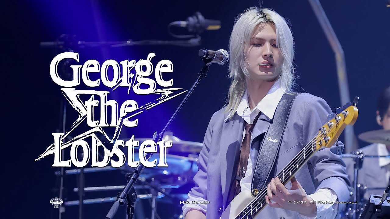 [4K] 250502 George the Lobster - 엑디즈 주연 Xdinary Heroes JOOYEON | Beautiful Mind in Seoul Day1