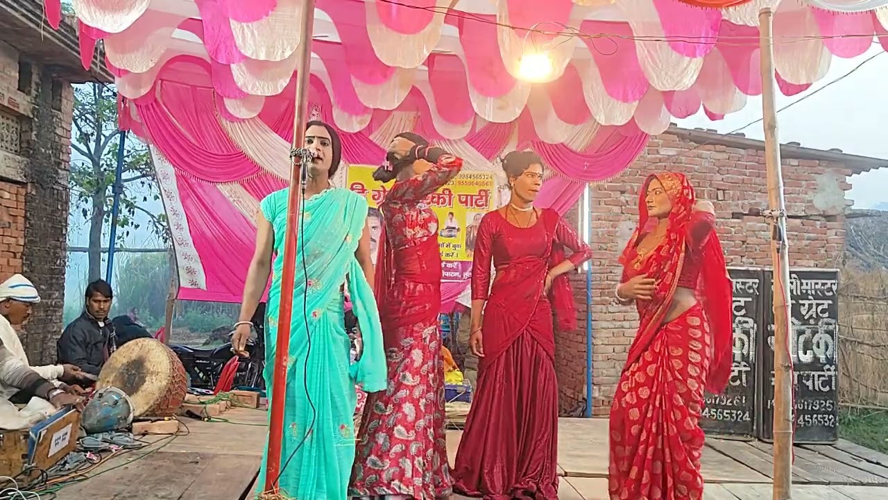 गोली नौटंकी 9956179261