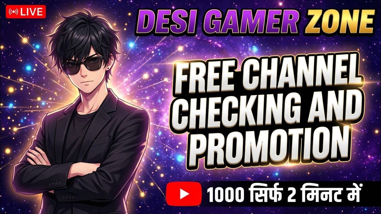 Free channel promotions and sub
