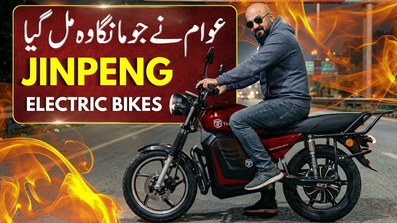 2026 Jinpeng Electric Scooters in Pakistan | Complete Review