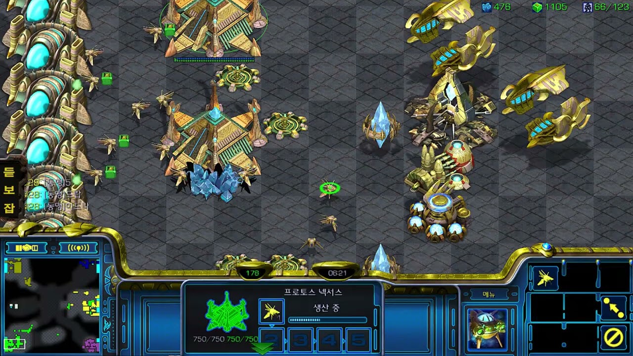 APM100 아재의 빨무 : 스카우트 뽑으면서 안전제일 빌드