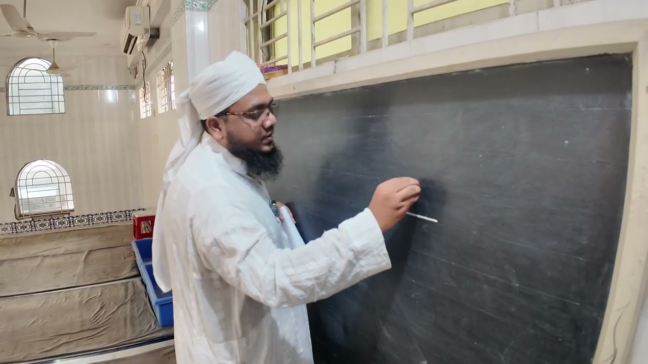 ২০ দিনে কোরআন শিক্ষা পর্ব ৪📖🥰 #ইসলামিক #কোরআন #quran #islam #islamicvideo #islamic #romadhan