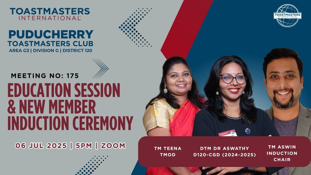 Education Session & New Member Induction Ceremony | PTC | 06 JUL 2025 | Meeting No: 175