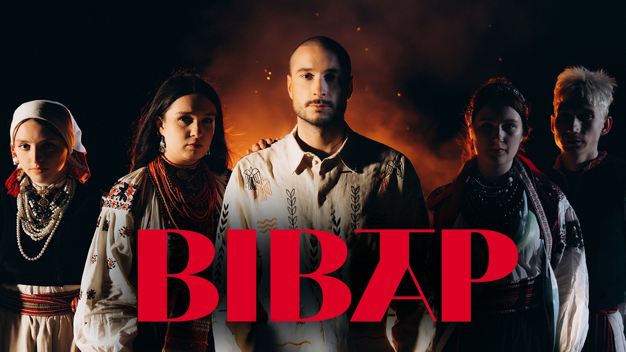 Нікіта Кісельов - ВІВТАР