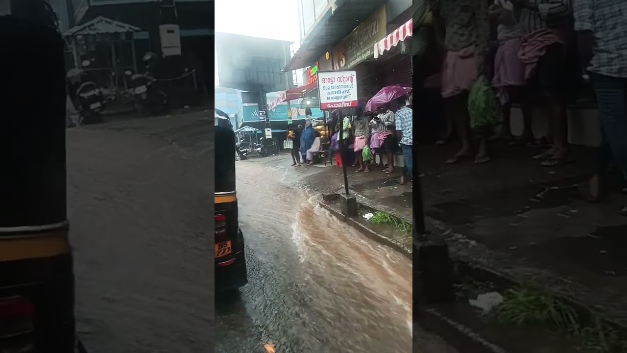 Red &hearts;️ alert in Malappuram district | hevy rain 🌧️