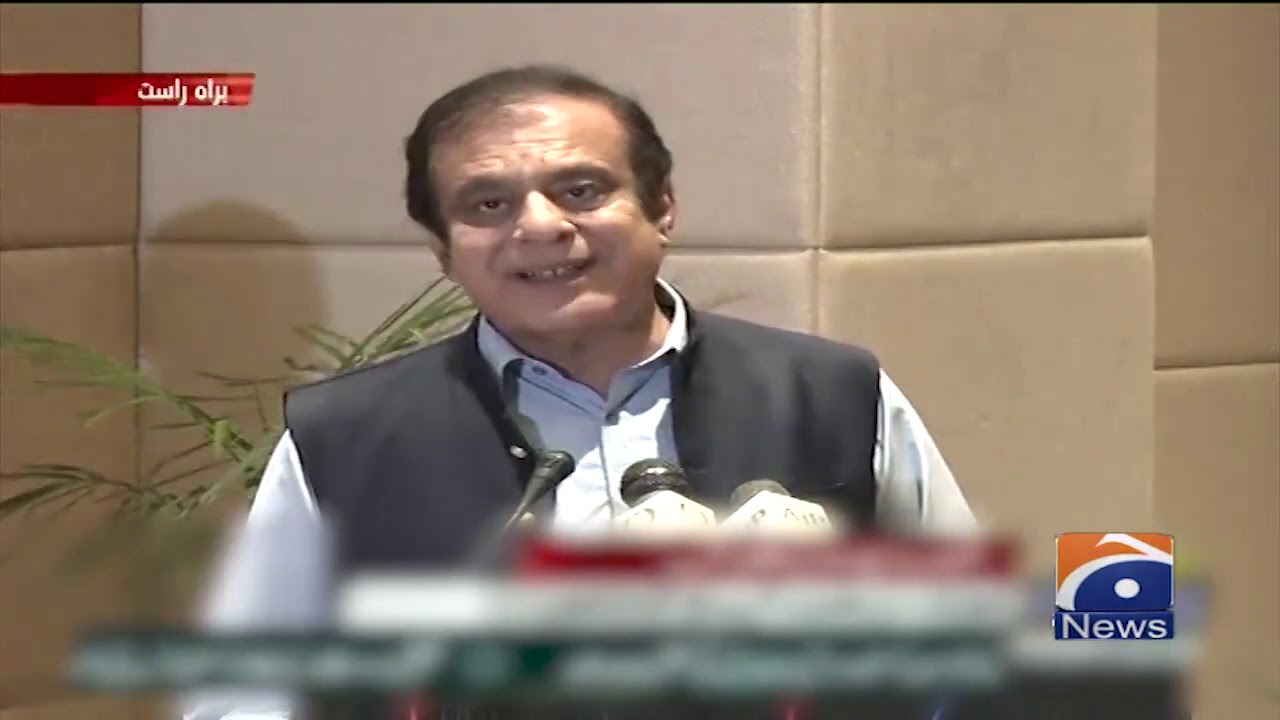 PTI Minister Shibli Faraz Ka Islamabad Mein Taqreeb Se Khitab