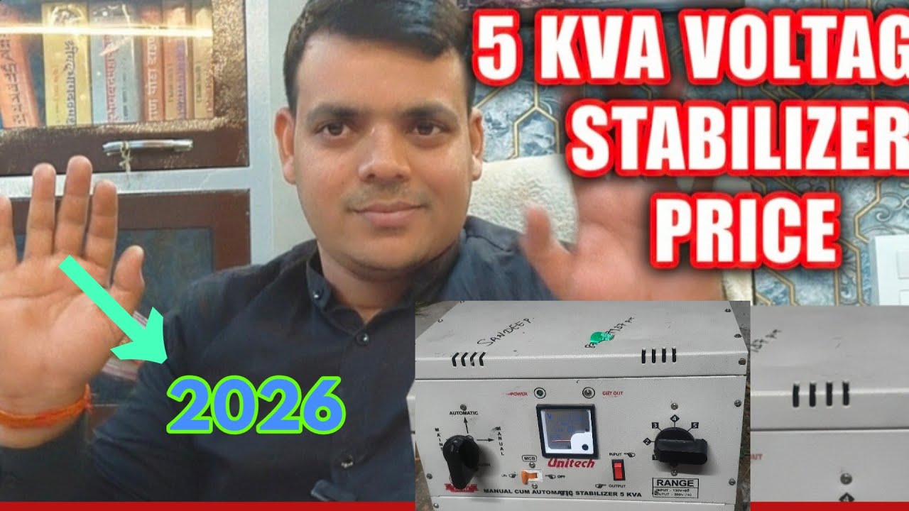  5KVA voltage stabilizer price 2026!