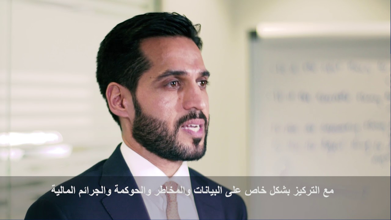 GCC listed banks' results