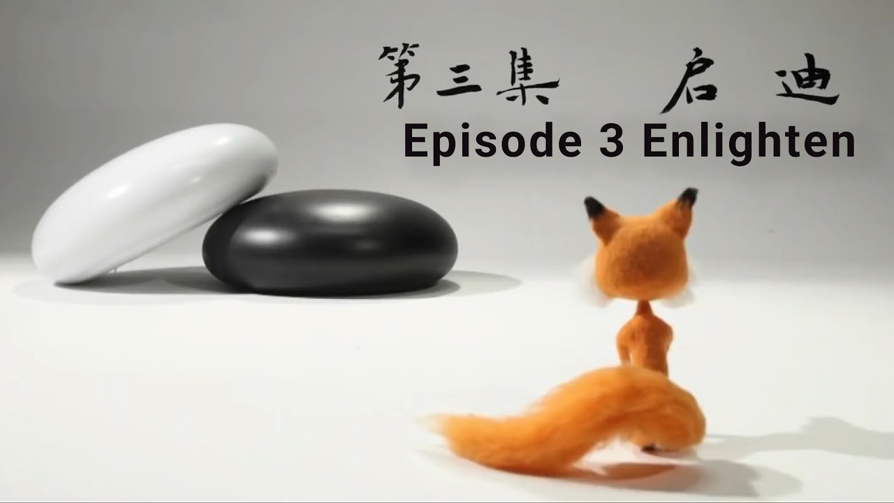 Weiqi Go Baduk EP03 Enlighten [Eng Sub]