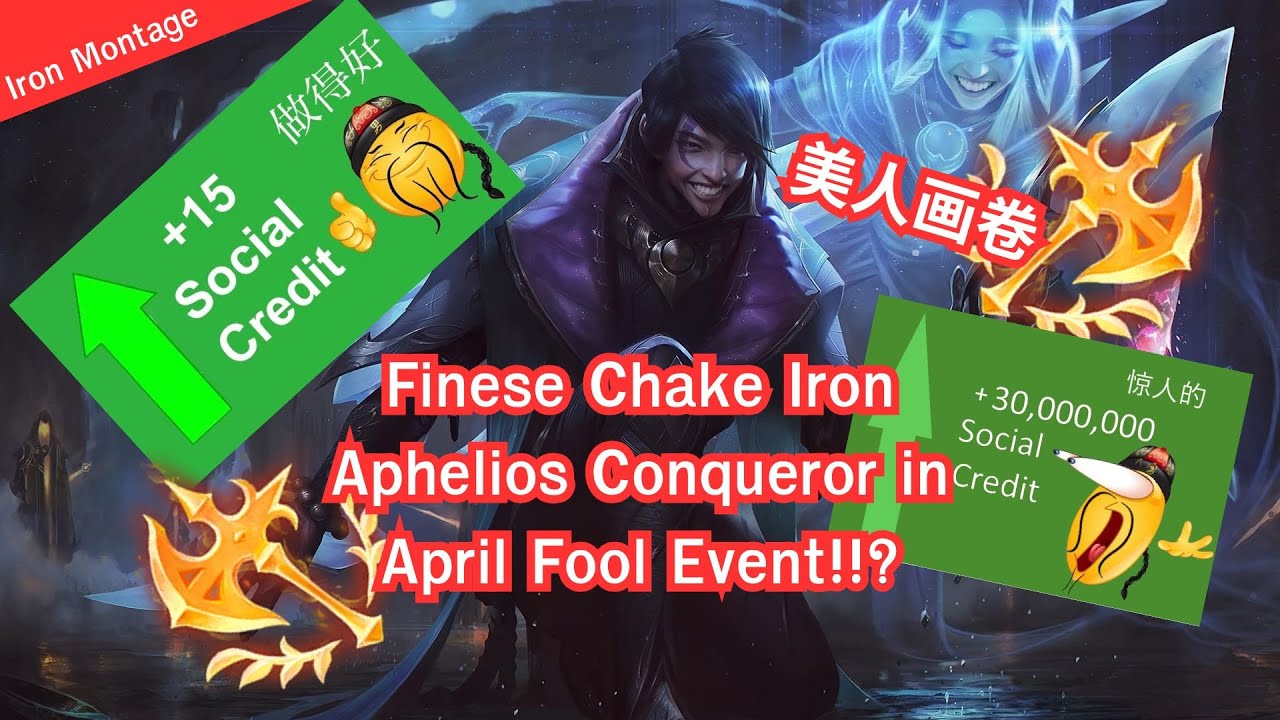 WTF!! APHELIOS WITH CONQUEROR!!! IS BROKEN!!?? COOKING WITH I*ON??!