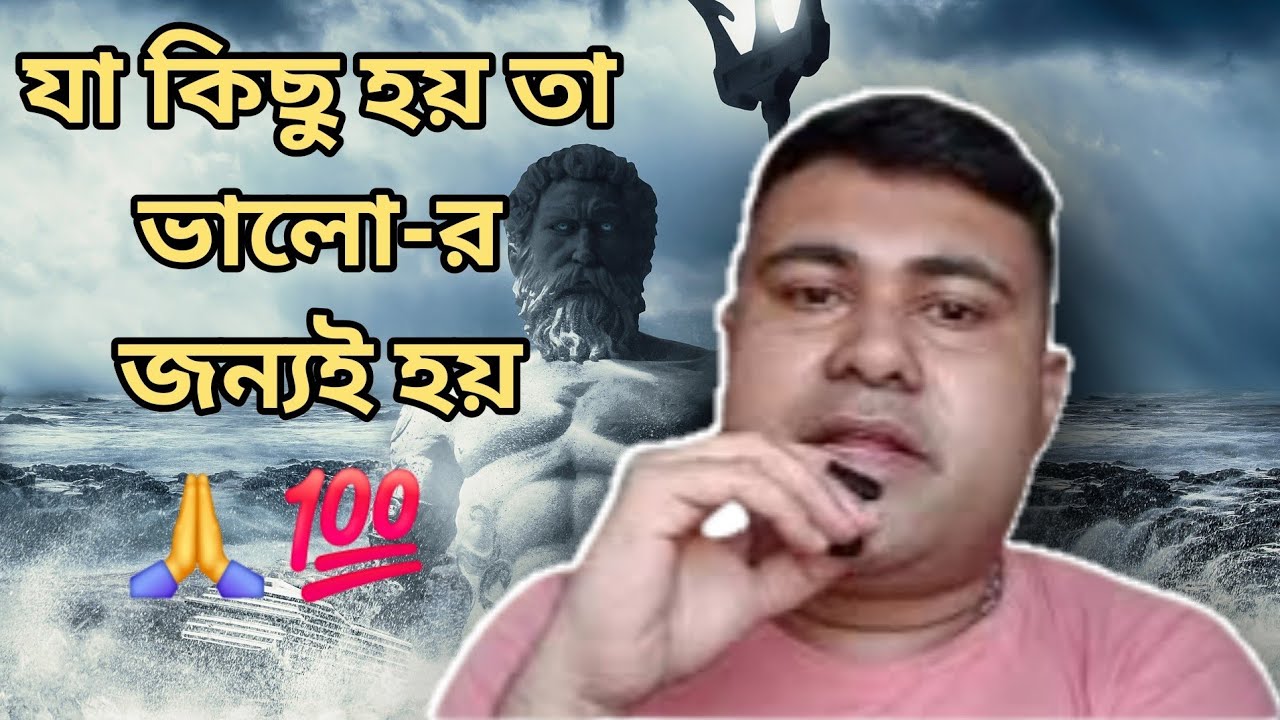 আপনার 